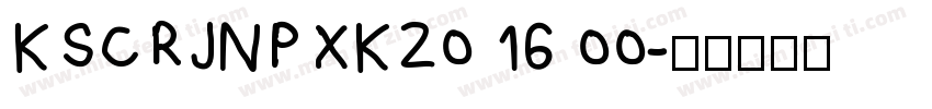 KSCRJNPXKZ0 16 00字体转换
